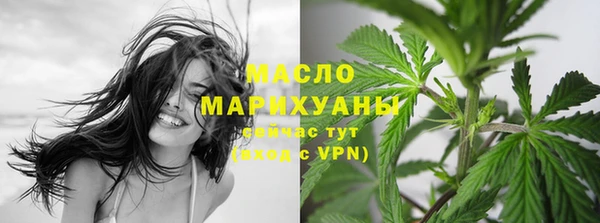 MDMA Premium VHQ Верея