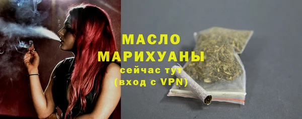 MDMA Premium VHQ Верея