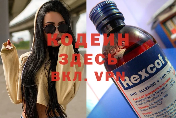 spice Верхнеуральск