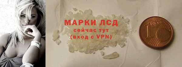 MDMA Premium VHQ Верея