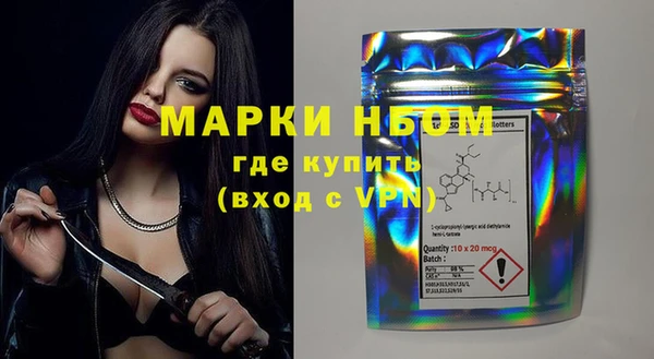 MDMA Premium VHQ Верея